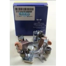 KÖMÜR YUVASI B.M.M BSX 86-87