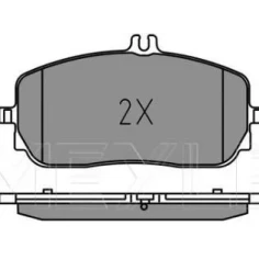 DİSK BALATA MERCEDES A160 W177 W247 ÖN 0004201203