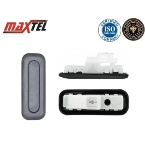 BAGAJ AÇMA ANAHTARI PEUGEOT 207 (06-12) -3008 -3008 II (P84) (16-) -308 (T7) (07-13)-508 (W2) (10-)-