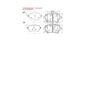 DISK BALATA BMW 2 2014- ON34116860017 GDB2087