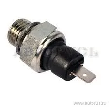 YAĞ MÜŞÜRÜ M124 SERCE M131 DKS
