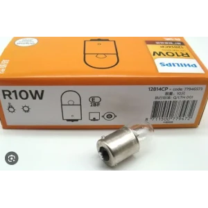 12V 10W 67 AMPUL 5008