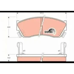 DISK BALATA SUZUKI-ALTO/CHEV/SUBARU ON GDB883