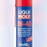 LIQUI MOLY LM40 ÇOK AMAÇLI SPREY 3391 400ml
