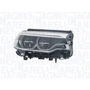 BMW FAR 5 SERISI G30 63117214961