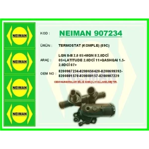 NEIMANBSC