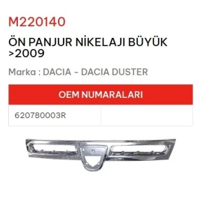 MARAL