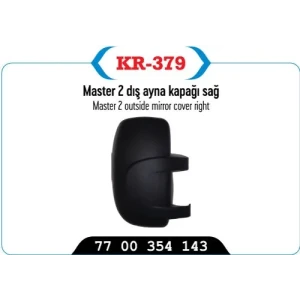 DIKIZ AYNA KAPAĞI SAĞ MASTER MOVANO YM