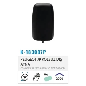 DIŞ DİKİZ AYNASI MEKANİK KOLSUZ SAĞ SOL J9 ESKİ MODEL M012.2316