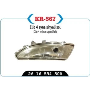 DIKIZ AYNA SINYALI SOL CLIO IV