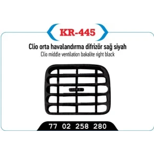 ORTA HAVALANDIRMA DIFRIZORU SAĞ SİYAH CLIO