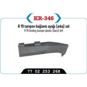 TAMPON BAGLANTI AYAGI ARKA SOL R19