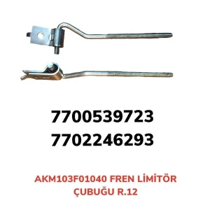 FREN LİMİTÖR ÇUBUĞU R.12 R.12