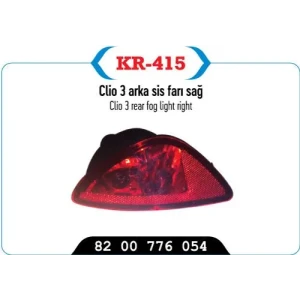 TAMPON SİS FARI ARKA SAĞ CLIO III HB