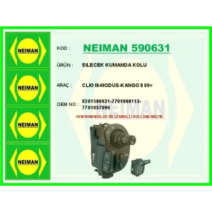 NEIMANBSC