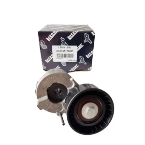 ALTERNATÖR GERGİSİ KOMPLE KÜTÜKLÜ FİAT DOBLO 1.6 MULTİJET