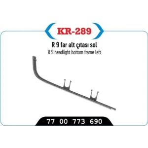 FAR ALT ÇITASI FAR KASI SOL R9 BROADWAY