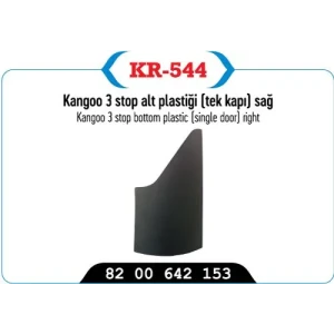 STOP ALT PLASTİĞİ SAĞ KANGOO III TEK KAPI