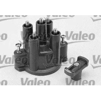DİSTRÜBÜTÖR KAPAĞI + TEVZİ MAK. B525 MERCEDES