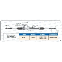 DİREKSİYON KUTUSU HİDROLİK CLİO II KANGO 1.9 ÜSTTEN REKOR
