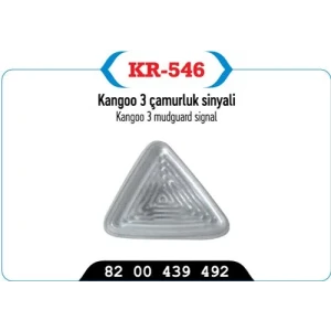 Çamurluk Sinyali