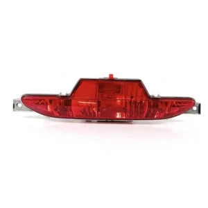 ARKA SİS LAMBASI PEUGEOT 208 OPEL CORSA CITROEN 4