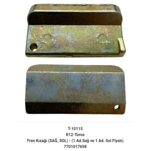 FREN KIZAGI R12