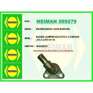 NEIMANBSC