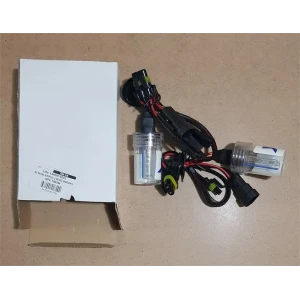 AMPÜL XENON 9005 8000K MFK TAKIM