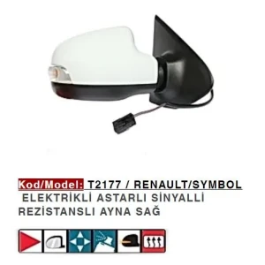 DIŞ DİKİZ AYNASI SAĞ ELEKTRİKLİ ASTARLI SYMBOL