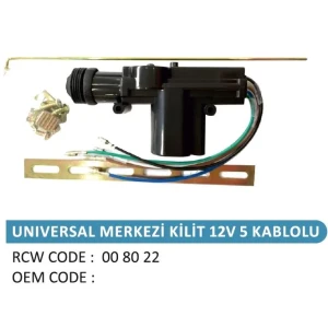 MERKEZİ KİLİT MOTORU ÖN 5 KABLOLU 12V TABANCA TİPİ KAPI KİLİT MOTORU