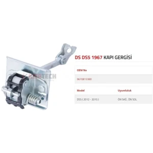 KAPI GERGİSİ DS 5 ÖN 2012-2015