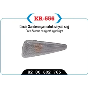 Çamurluk Sinyali