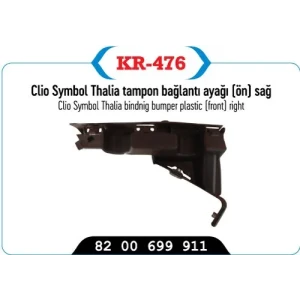 KAYA PLASTİK