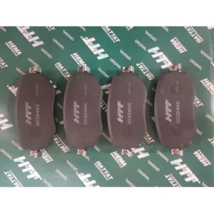 FREN BALATASI ÖN MEGANE IV 22610