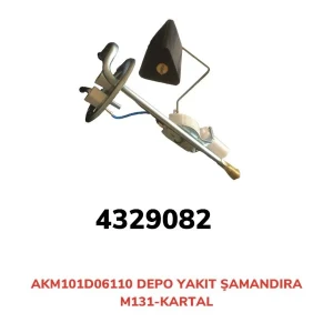 YAKIT DEPO ŞAMANDIRASI F131 K F131 KARTAL