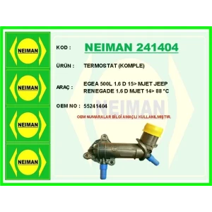 NEIMANBSC