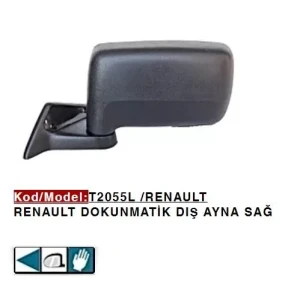 DIŞ DİKİZ AYNASI SOL DOKUNMATİK R12 YM TOROS
