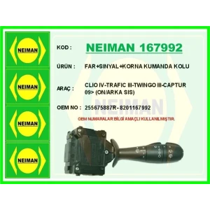 NEIMANBSC
