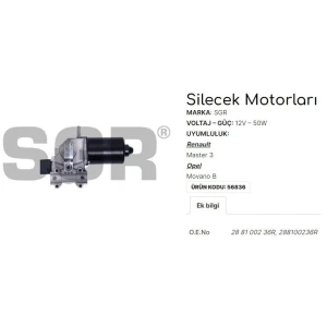 SİLECEK MOTORU RENAULT MASTER 3 - OPEL MOVANO B