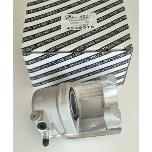 FREN KALİPERİ SAĞ FIAT DKŞ M131 1600 Q:10mm İ.Ğ:48mm