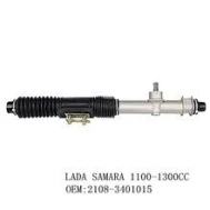 DİREKSİYON KUTUSU LADA SAMARA