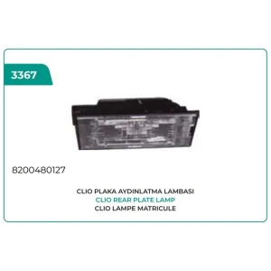 PLAKA AYDINLATMA LAMBASI CLİO SYMBOL