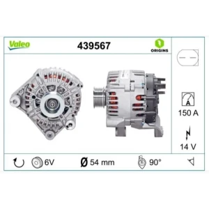 ALTERNATÖR BMW X5