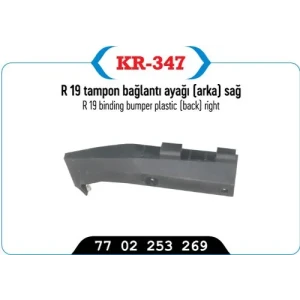 TAMPON BAGLANTI AYAGI ARKA SAĞ R19