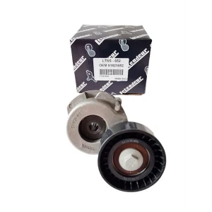 ALTERNATÖR GERGİSİ KOMPLE KÜTÜKLÜ FİAT DOBLO 1.3