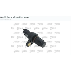 EKSANTİRİK SENSÖRÜ CITROEN C1