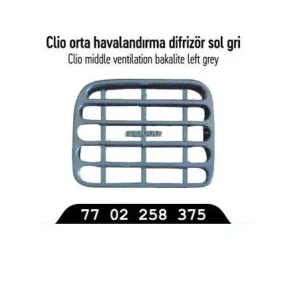 HAVALANDIRMA DİFİZÖRÜ SOL GRİ CLİO