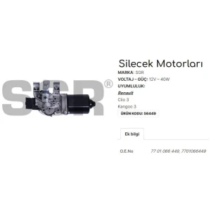 SİLECEK MOTORU CLIO 3 - KANGOO 3 7701066449