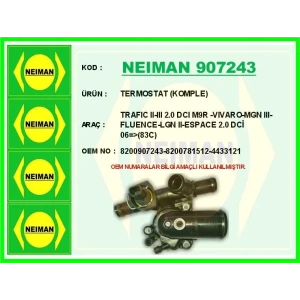 NEIMANBSC